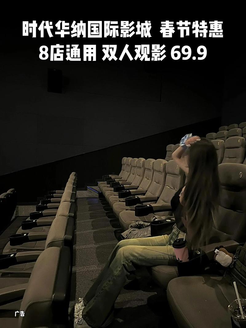 免费在线观看伦理电影的相关介绍