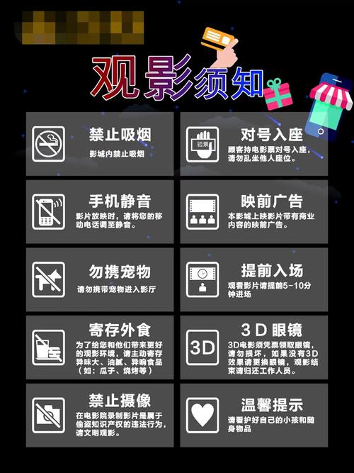 午夜dj免费观看的相关介绍