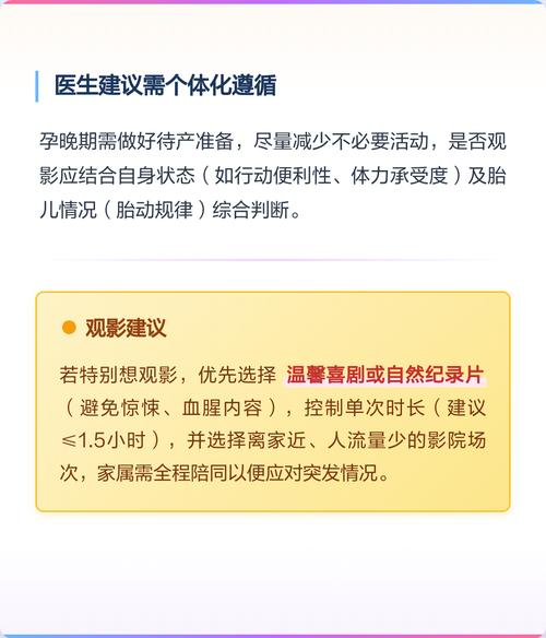 我的初恋是暗恋电视剧免费观看的相关介绍
