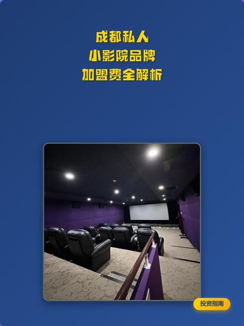 飘雪韩国在线观看免费高清完整版的相关介绍