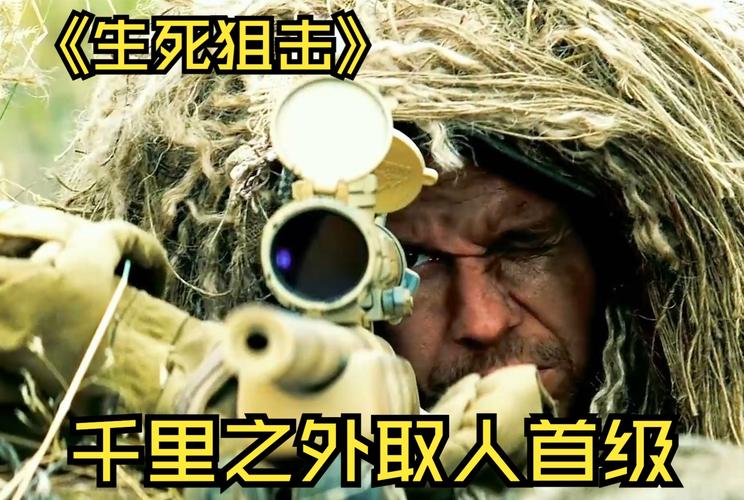 镇魂街第二季动漫免费观看的相关介绍
